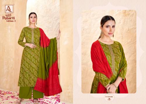 Alok Suit Patorii Edition-3 1224-001 To 1224-008 Series
