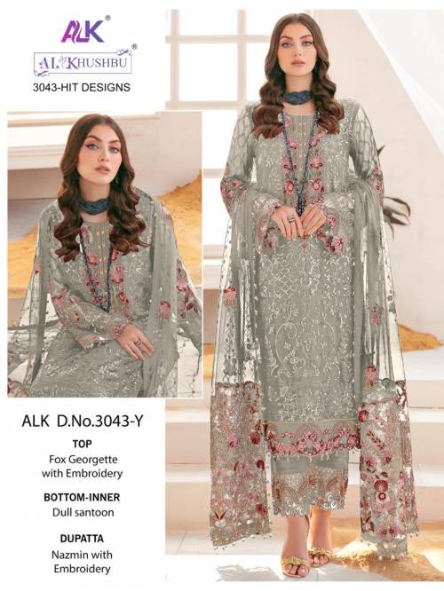 AL Khushbu 3043 New Colors