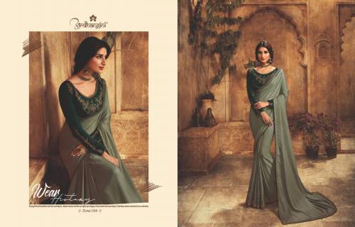 Ardhangini Vol 1 101-109 Designer Silk Partywear Saree