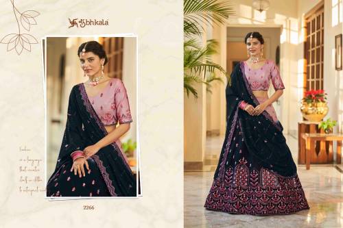 Shubhkala Bridesmaid Vol-27 2261-2266 Series