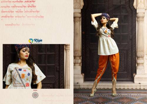 Riya Designer Dholida 5001-5005 Kedia Collection