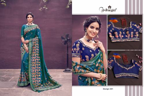Fiona Ardhangini Silk 301-309 Series Sarees