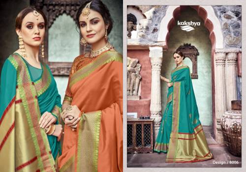 Kakshya Gitanjali 8001-8008 Series Cotton Silk Saree