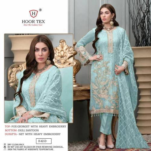 Hoor Tex Super Hit Design H-62 Colors Edition