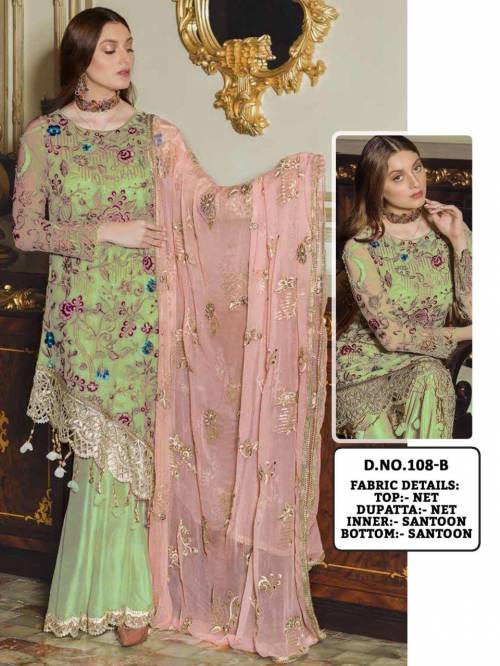 Pakistani Designer Suit KF 108 Colors