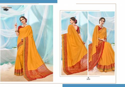 Kakshya Kakshya 3001-3006 Lichi Kota Silk Party Wear Saree