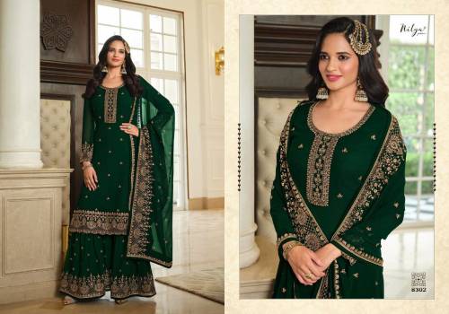 Lt Nitya Vol-183 8301-8306 Series