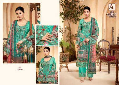 Alok Suit Qurbat Edition Vol-10 1208-001 To 1208-008 Series