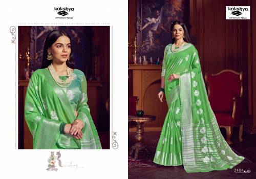 Kakshya Siya 2403-2408 Linen Party Wear Saree