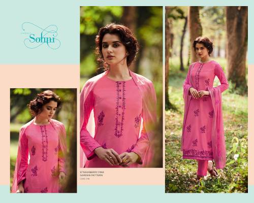 Sohni Vol-7